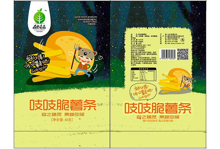 森之良品65g吱吱脆薯條